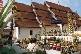 งานหัตถศิลป์ เชื่อมฟ้าในพิธีบวงสรวงพระมหาธาตุเจ้าภูเพียงแช่แห้ง