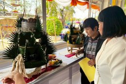 พับใบตองด้วยความเพียร เย็บศรัทธาด้วยความนิ่ง ประกวด บายศรี