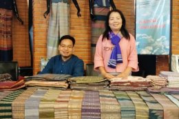 ผ้าทอบ้านซาวหลวง: มรดกภูมิปัญญาสู่พลังสตรีแห่งน่าน Sao Luang Village Textiles: From Ancestral Wisdom to Women's Empowerment in Nan