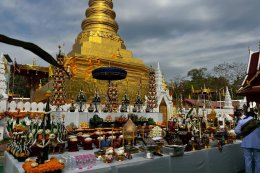 งานหัตถศิลป์ เชื่อมฟ้าในพิธีบวงสรวงพระมหาธาตุเจ้าภูเพียงแช่แห้ง