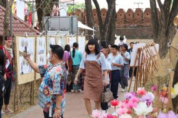 Explore the Creative Space: "Old City Wall - Nan City "พื้นที่สร้างสรรค์ "กำแพงเมืองเก่า - คูเมืองน่าน"