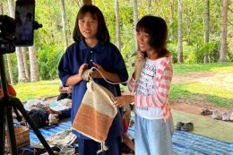 Mlabri Woven Bags: Threads of Life from the Forest ผืนป่า...ถักทอเส้นใยชีวิต...ถุงย่ามมละบริ