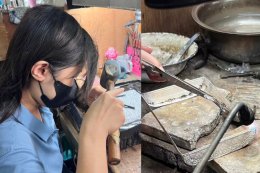 The Story of the "Yorn Roi Bag" (Reviving bag)  From Local Grass(greater club rush) to National Gold Medal by Doi Silver Students, Kanchanapisek College of Fine Arts "กระเป๋าย้อนรอย" จากหญ้าสามเหลี่ยมสู่เหรียญทองระดับประเทศ โดยนักศึกษา