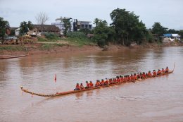 งานแข่งเรือ