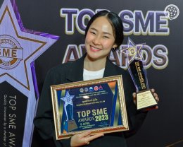BioSyn Thailand คว้ารางวัล TOP AWARDS 2023 