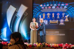 ตอกย้ำความสำเร็จของ BioSyn Thailand การันตีคุณภาพจาก 2 รางวัล