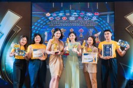ตอกย้ำความสำเร็จของ BioSyn Thailand การันตีคุณภาพจาก 2 รางวัล