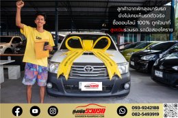 รีวิวภาพจากลูกค้า