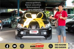 รีวิวภาพจากลูกค้า
