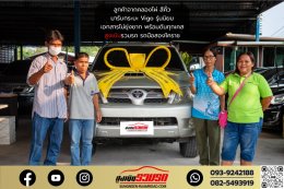 รีวิวภาพจากลูกค้า