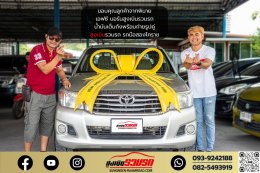 รีวิวภาพจากลูกค้า