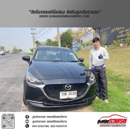 รีวิวภาพจากลูกค้า