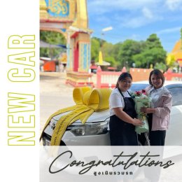 รีวิวภาพจากลูกค้า