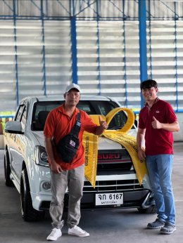 รีวิวภาพจากลูกค้า