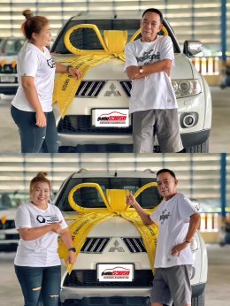 รีวิวภาพจากลูกค้า