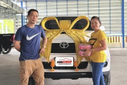 รีวิวภาพจากลูกค้า