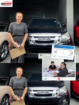 รีวิวภาพจากลูกค้า