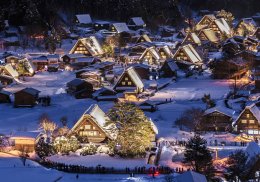 ชิราคาวาโกะ (Shirakawa-go)