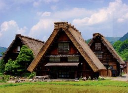 ชิราคาวาโกะ (Shirakawa-go)