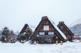 ชิราคาวาโกะ (Shirakawa-go)