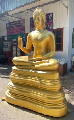 เรซิ่นคืออะไร