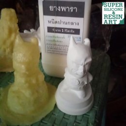 แม่พิมพ์ยางพารา-2