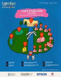 CryMate โลก​ร้อง x Caps Fair #2: CARE for Everyone