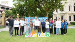 Caps Fair 2025: Care for Everyone จบไปแบบจุก ๆ แต่ใจยังฟู!