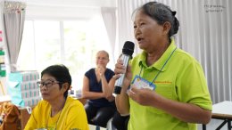 PPB Internal Workshop: Sharing for Growing Together