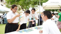 Caps Fair 2025: Care for Everyone จบไปแบบจุก ๆ แต่ใจยังฟู!