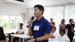 PPB Internal Workshop: Sharing for Growing Together
