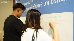 Caps Fair 2025: Care for Everyone จบไปแบบจุก ๆ แต่ใจยังฟู!