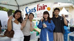 Caps Fair 2025: Care for Everyone จบไปแบบจุก ๆ แต่ใจยังฟู!