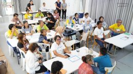 PPB Internal Workshop: Sharing for Growing Together