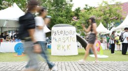 Caps Fair 2025: Care for Everyone จบไปแบบจุก ๆ แต่ใจยังฟู!