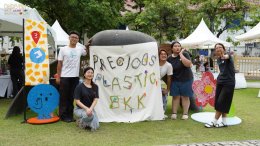 Caps Fair 2025: Care for Everyone จบไปแบบจุก ๆ แต่ใจยังฟู!