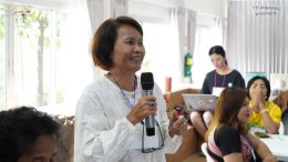 PPB Internal Workshop: Sharing for Growing Together