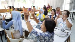 PPB Internal Workshop: Sharing for Growing Together