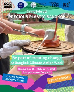 Bangkok Climate Action Week 2025