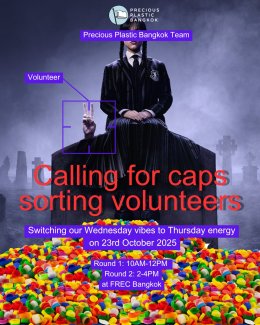 Calling for Volunteer!