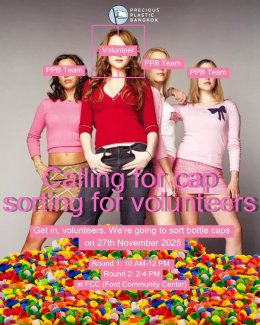 Calling for Volunteer!