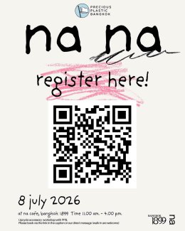 na na accessory workshop