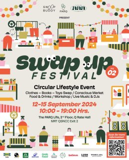 SWAP UP Festival Vol.2 by Swoop Buddy