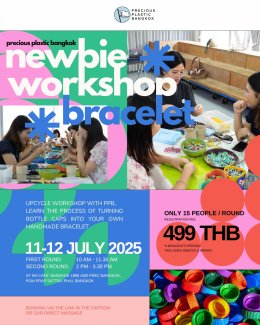 PPB Newbie Workshop - Bracelets