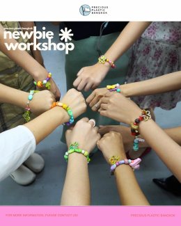 PPB Newbie Workshop - Bracelets