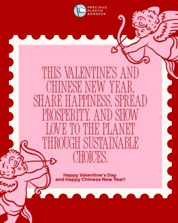 Lucky in Love Lucky In Green