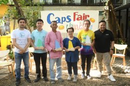 Caps Fair ฝาแปลงร่าง!