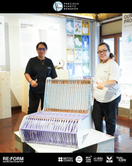 RE Showcase Exhibition by Precious Plastic Bangkok