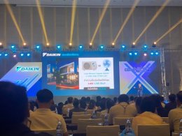 DAIKIN เปิดตัวแอร์ติดผนังแบบใหม่ ปี 2023!!