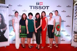 TISSOT  LADY COLLECTION 2016